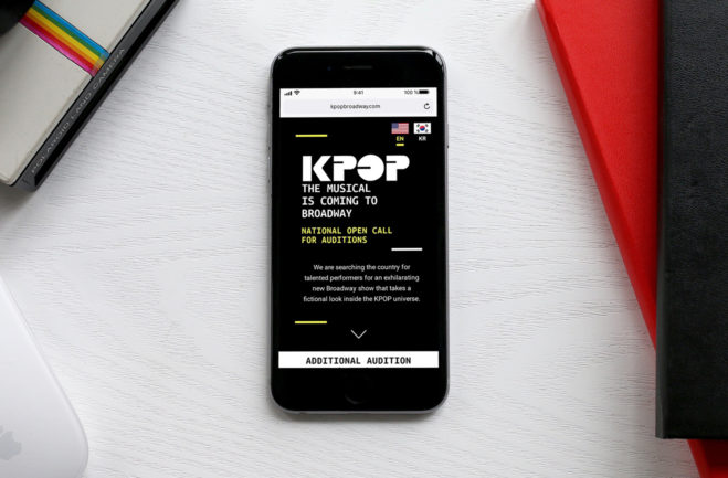 KPOP - Title Treatment