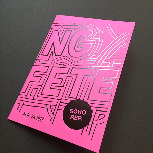 foil stamped invitation designed by Studio Usher for the Soho Rep Spring Fête fundraising gala